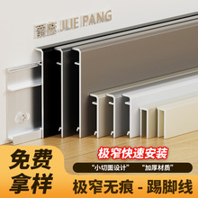 �W�t�����L�X�Ͻ����_��6cm�������۲��P䓽��ٵ��_���Oխ�N�_��