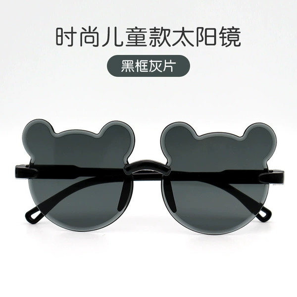 Black gray