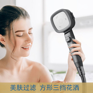 Shower Pressurized Shower Head Strong Pressurized Bathroom Water Heater Shower Head Shower Heater Household Bath suit