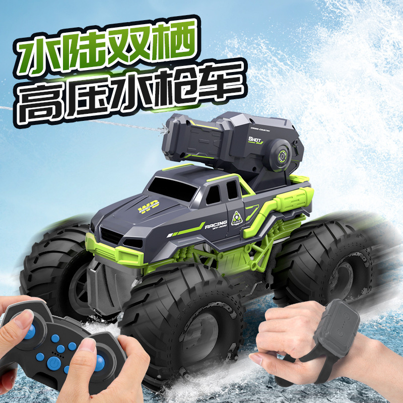 Cross-border children's amphibious remote control vehicle off-road vehicle water gun car can spray water automatic water absorption remote control toy wholesale