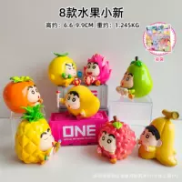 Crayon Shin-chan Fruit Cross-dressing Модные фигурки 8 фонетических серий Автомобильные настольные украшения Креативные подарки