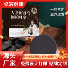 �˅����מ��Ȱ��~����ˬ��Ȼ�ڰl���l�����ֹ�ů�ĺ��oȥ��ϴ�l��