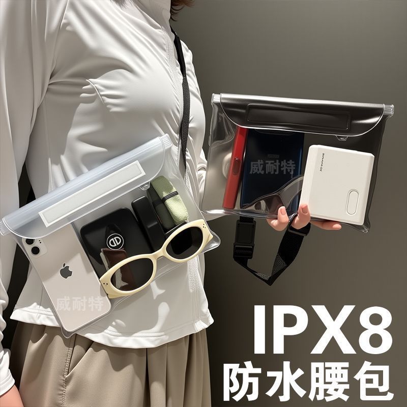 Waterproof Waist Bag, Mobile Phone Waterproof Bag, Mobile Phone Bag, Swimming Rafting and Snorkeling Seaside Equipment, Touch Screen Photo Waterproof Case