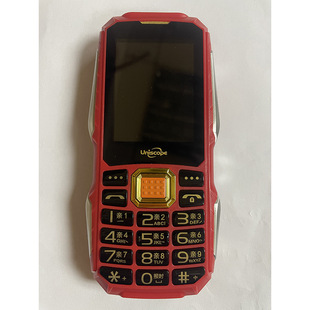 ��늌����ܵ������Cһ�I��̖���������L���C���˙C�֙C늰�