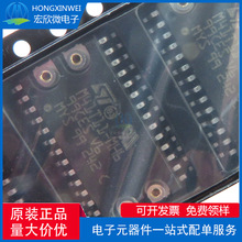 ʵʱʱ��(RTC) M41T11MH6F SOP-28-8.9mm �ⷨ�뵼�� ����Ԫ����