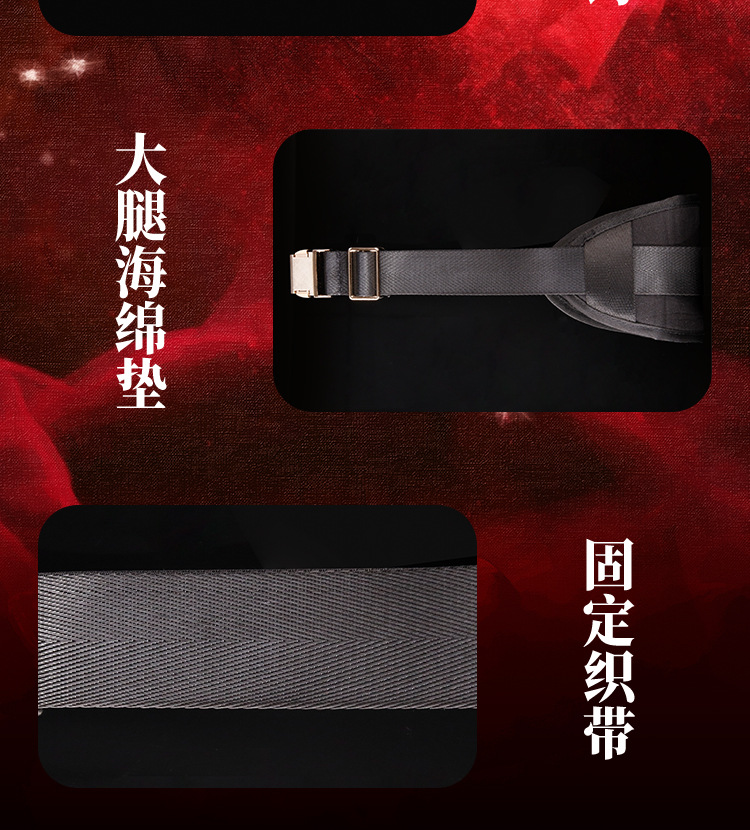 Car Restraint Straps Bondage Kit with Metal Buckles and Webbing for Adults — detail image 24