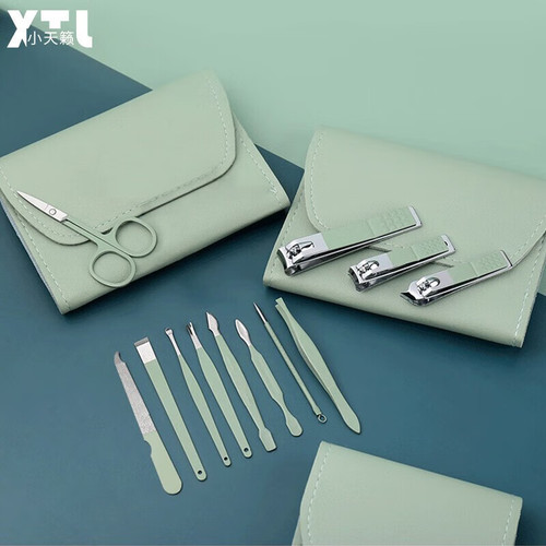 Nail clipper set, full set of nail clippers, nail clippers, pedicure tools, beauty set, 19-piece set, ear picker