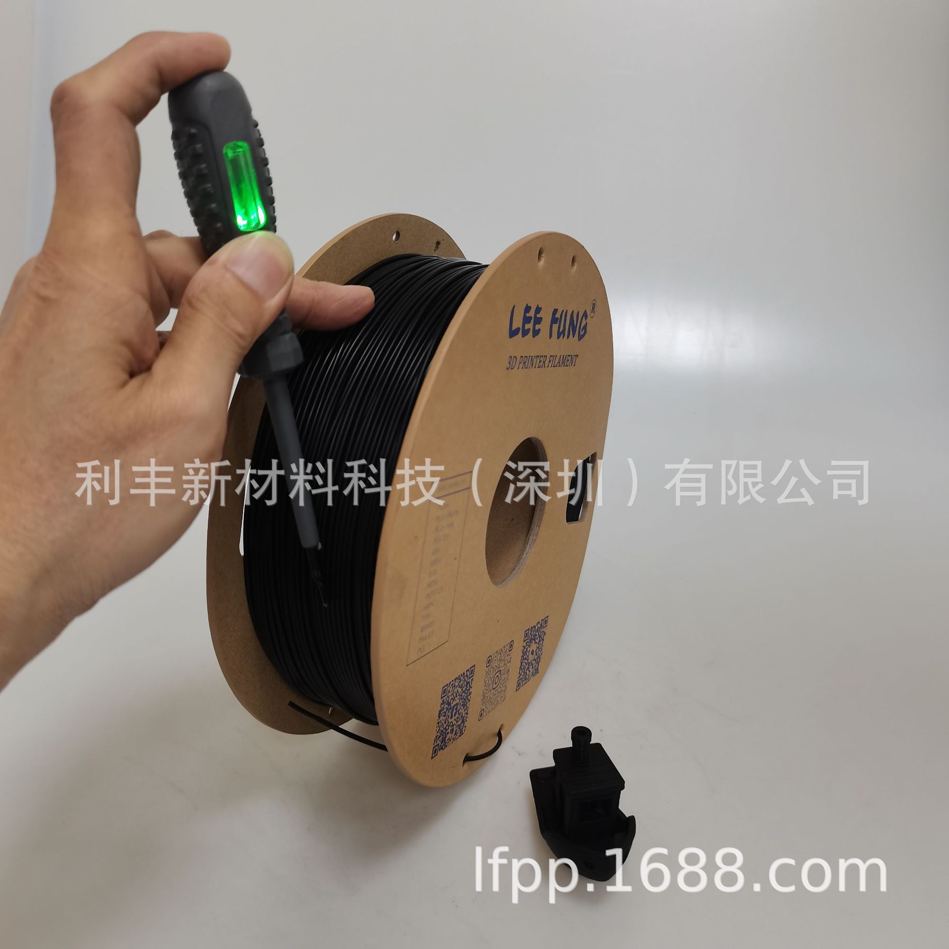 3D打印耗材PLA导电PLA conductive filament 3D打印导电防静电1kg