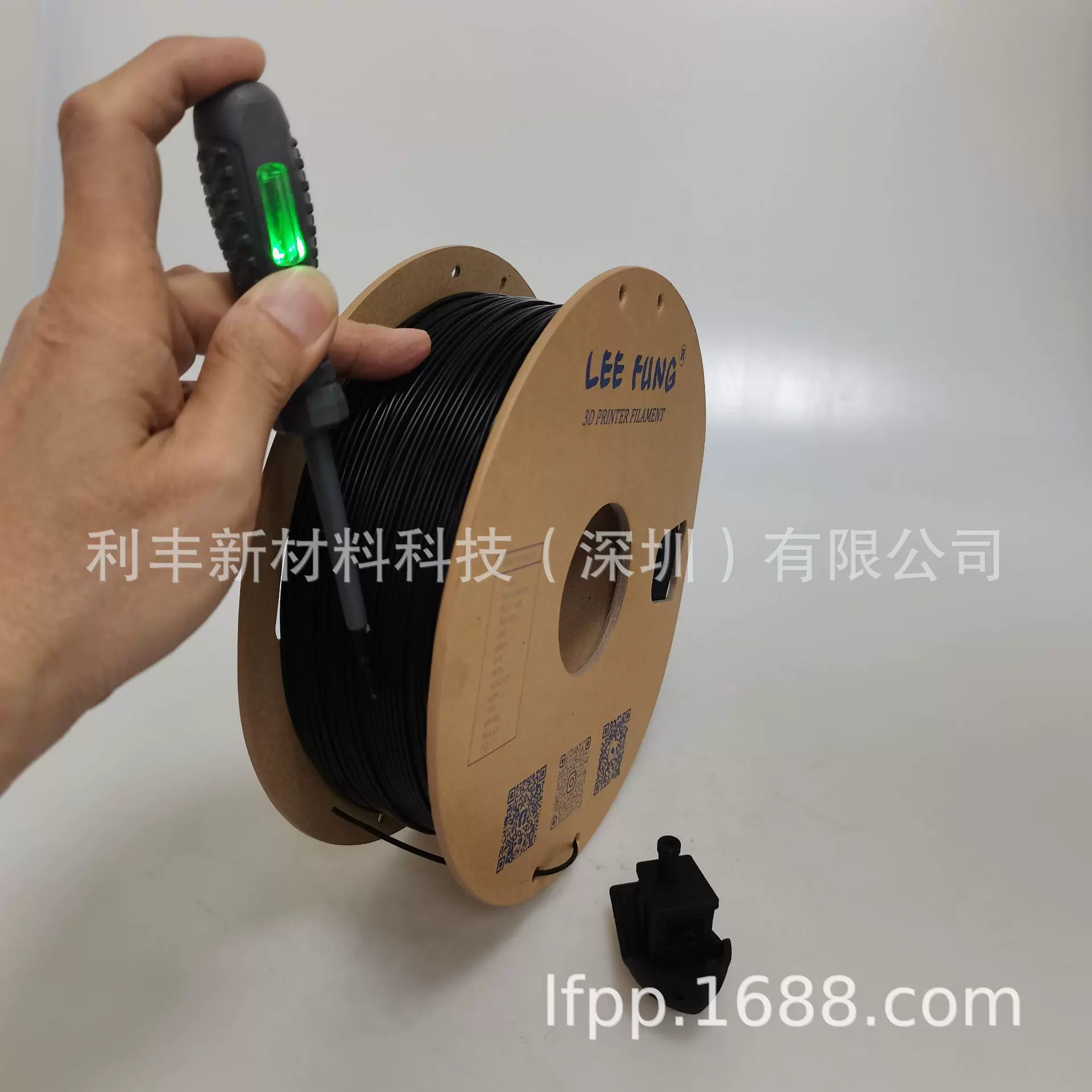 3D打印耗材PLA导电PLA conductive filament 3D打印导电防静电1kg