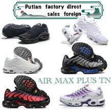 ����ЬTNһ��ȫ����ɫ��|Ь�羳���Q��Ь��H�\��Ь�\�����Q���l