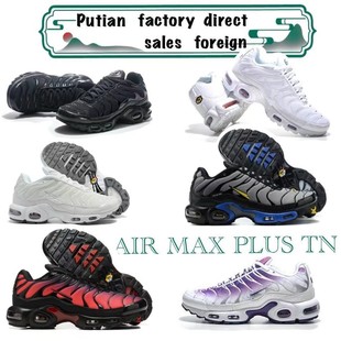 ����ЬTNһ��ȫ����ɫ��|Ь�羳���Q��Ь��H�\��Ь�\�����Q���l