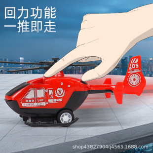 Wholesale Children's Toy Plane Simulation Mini Huili Boys and Girls Helicopter Toy Ornaments Gift Hot Selling Toys