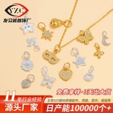 s925���y�y�diyС����ֹ�����h����朵��������ʯ����