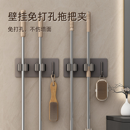 Hook for Mop and Bucket Without Drilling Wall Mount Bathroom Storage Broom Fixer Holder Strong Adhesive Mop Clip Wholesale