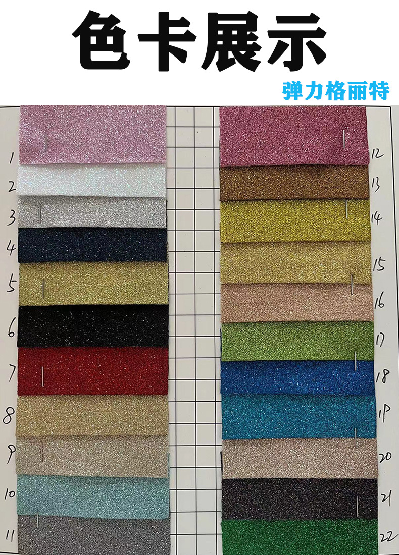 详情2.jpg