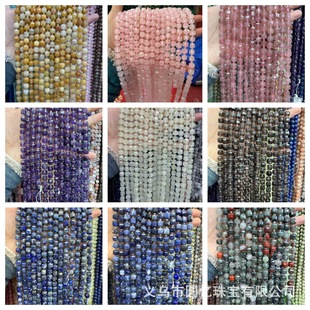 ���S�r��Ȼˮ���������sʯ7mm���Ƿ���diy������Ʒ������l