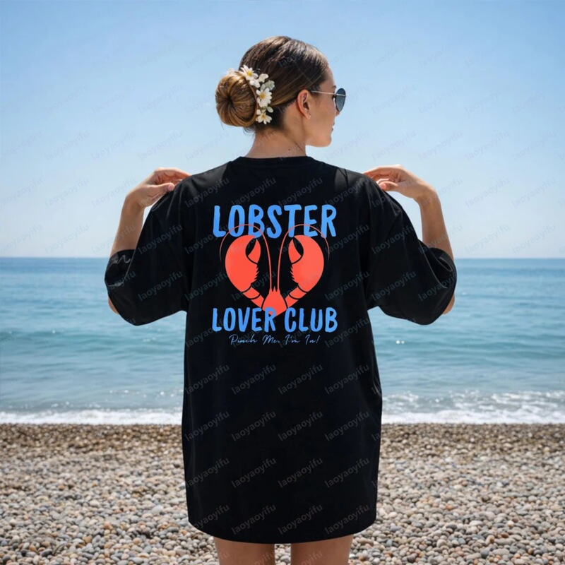 Seafood Retro Summer Shirt Coastal Aesthetic Vintage Lobster T-Shirt Fisherman Aesthetic Vacation Beach Shirt Graphic T-Shirt Seafood Retro Summer Shirt Coastal Aesthetic Vintage Lobster T-Shirt Fisherman Aesthetic Vacation Beach Shirt Graphic T-Shirt