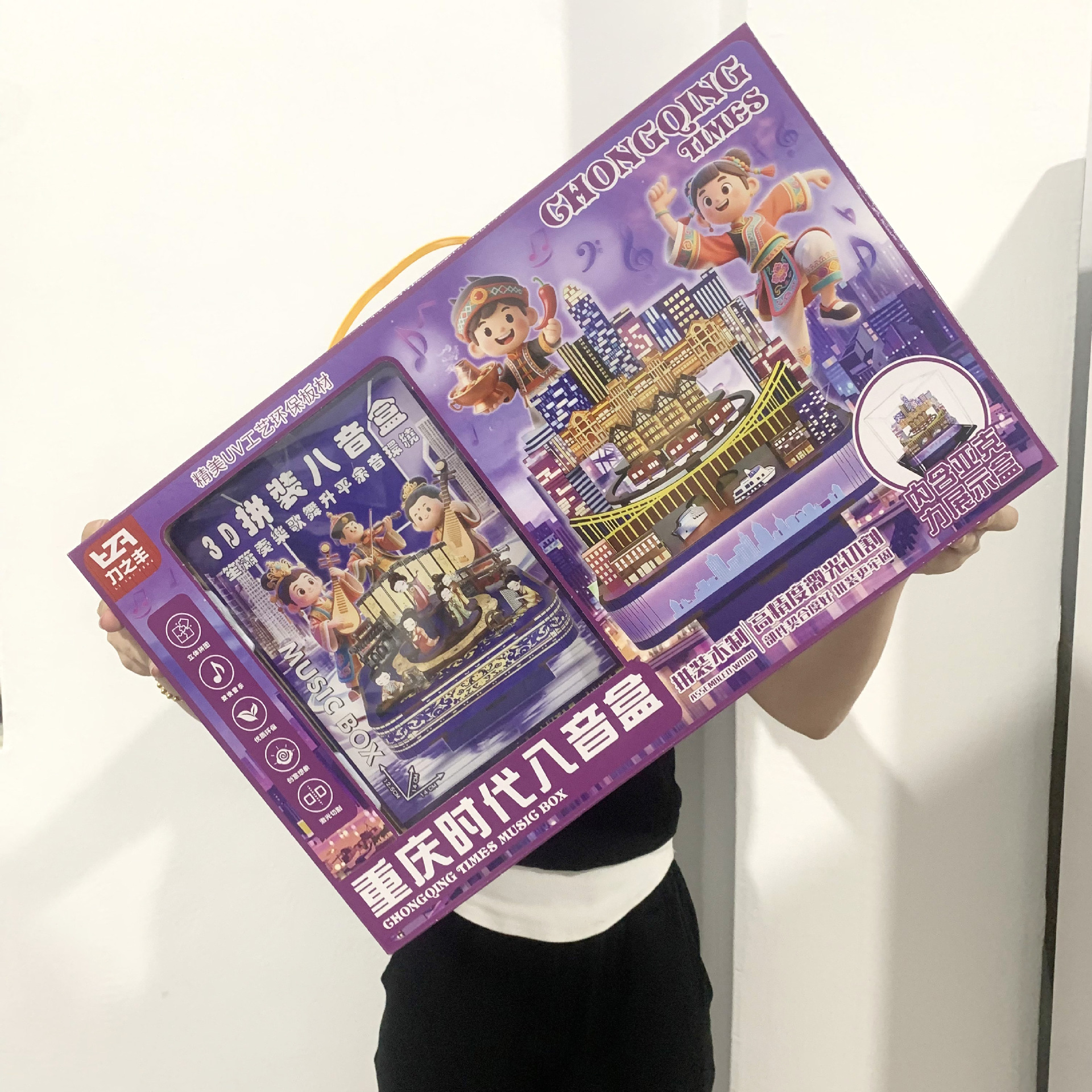 微信图片_20250622025205