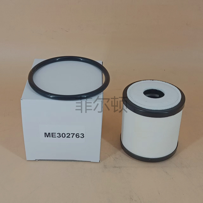 Ne 302763 Exhaust Gas Filter Element Filter Oil Gas Separator 1J508-05810T 8976063180