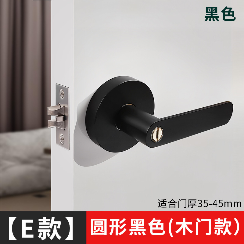 Cerradura de puerta de tres barras Cerradura de puerta de habitación Cerradura de puerta esférica Cerradura de puerta esférica Cerradura de puerta interior Cerradura de puerta esférica Cerradura de puerta esférica con llave silenciosa