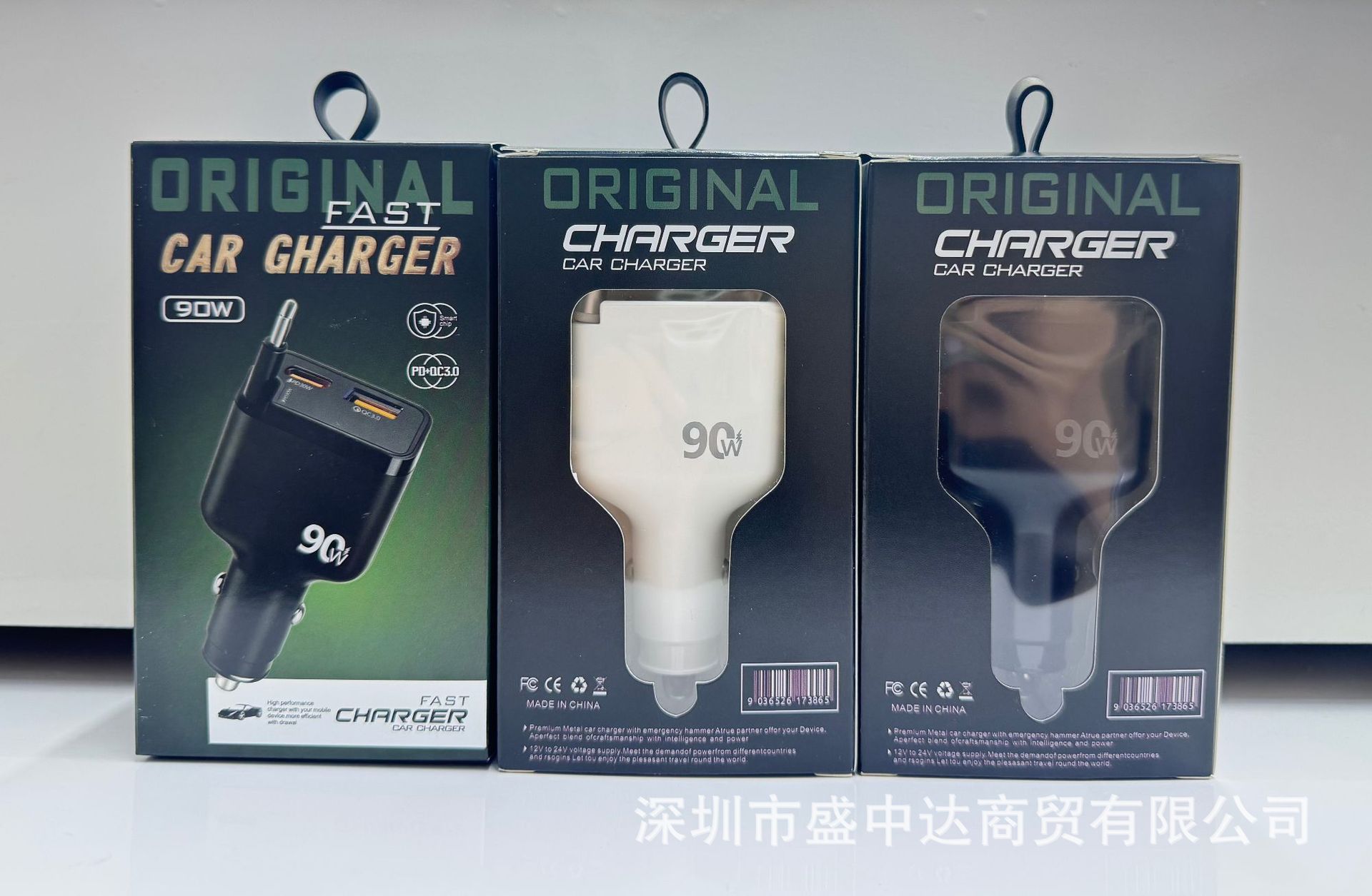 PD90W Retractable Cable Fast Charging Head Multi-port TYPE-C Car Charger Suitable for Apple and Samsung Ultra-fast Chargers