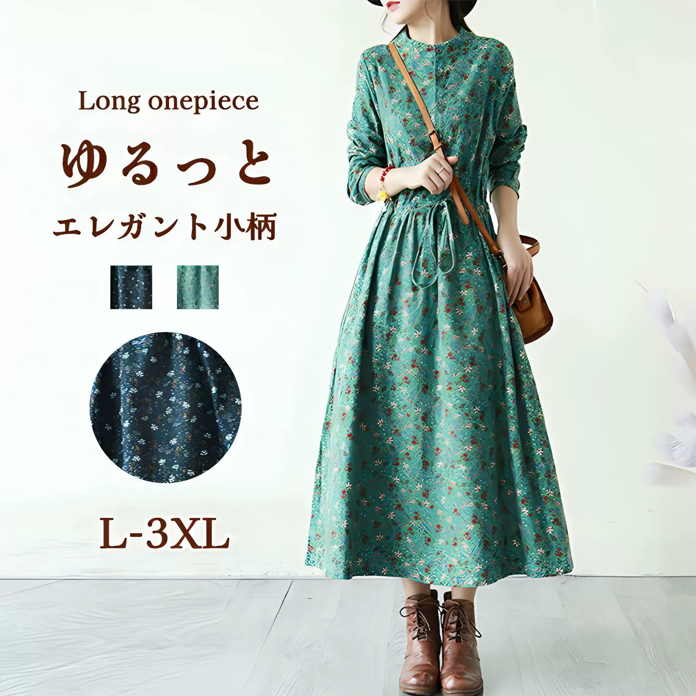 Художественные хлопковые и льняные платья женские осень и зима 2024 года