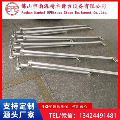 灯光架配件铝合金桁架斜撑舞台架斜支撑桁架立柱支撑truss架斜撑