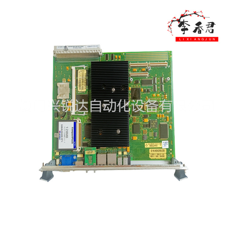 IS215UCVEM01A GE 大电流模拟输出模块