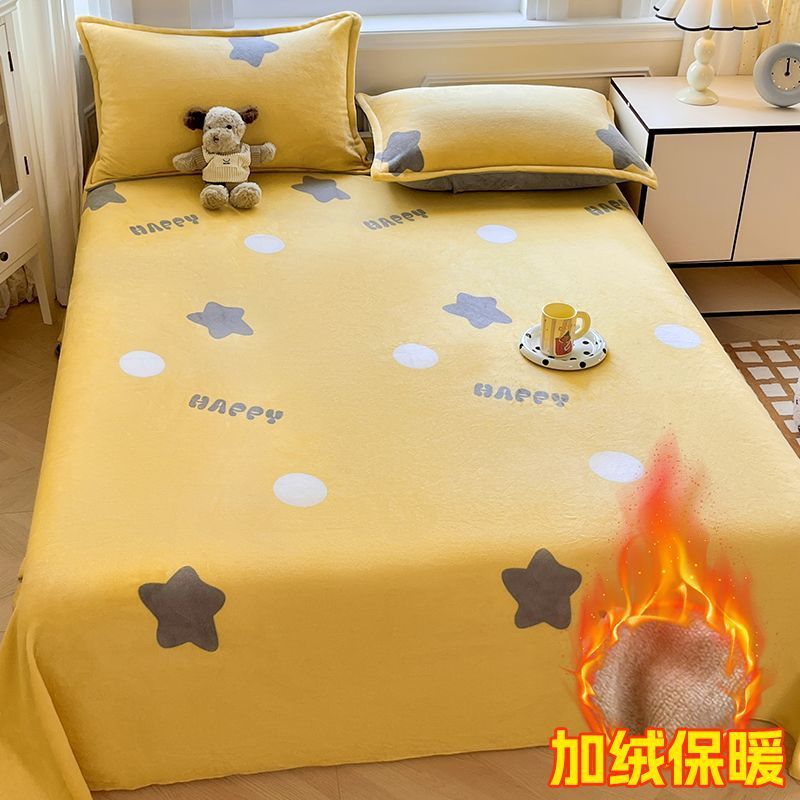 Invierno espesar sábanas de seda de leche una sola pieza más edredón único dormitorio de estudiantes flange coral manta de seda manta