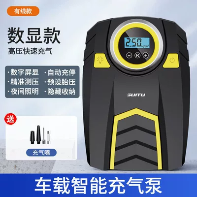 Car Air Pump, Portable Hava nasosu - digital-display-car-air-pump-19-cylinder