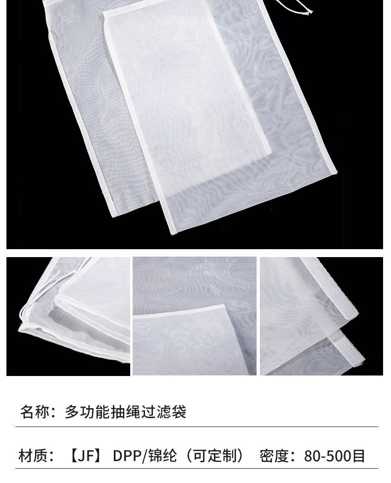 详情页元素-紧凑_03