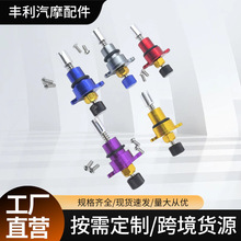 Ħ��܇���ٿ՚�����y�m��춱���CBR250R CMX250 CBR300R CRF300