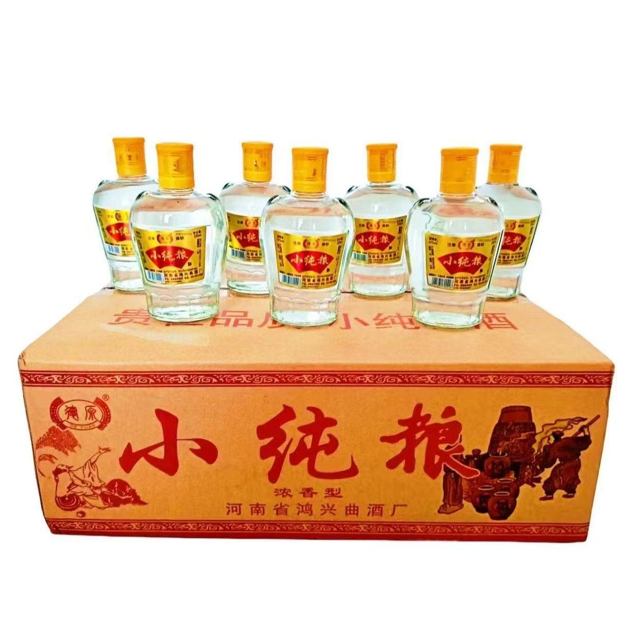 国产正品小纯粮小瓶38度浓香250ml整箱20瓶白酒批发包邮