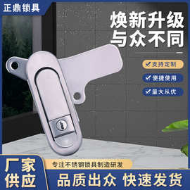 AB303-1平面锁户外机柜锁配电箱锁锁具机械网络机柜开关设备柜