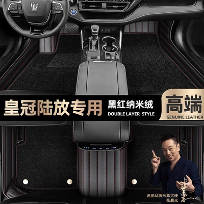 mats are suitable for Toyota: Ayaqaltılar (Kovriklər) - black-red-leather-black-nano-velvet-double-layer