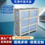 定制外贸胶合熏蒸木箱
