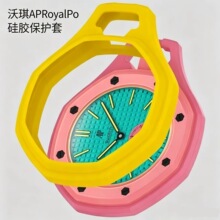 �m��Swatch�۱����ѱ����z��AP Royal Pop���α��o���횤���l