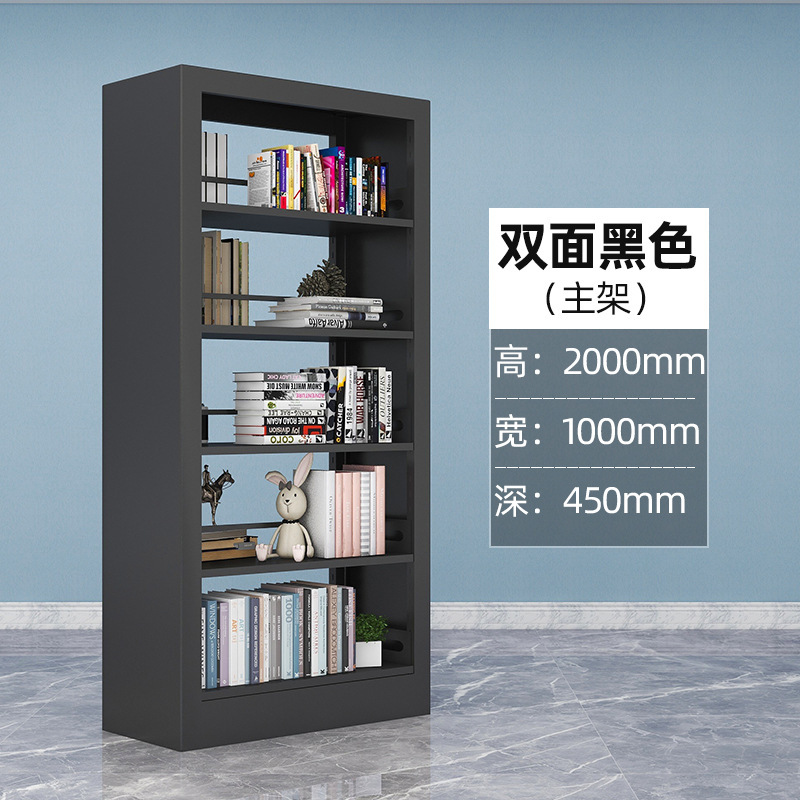图书馆书架学校阅览室钢制书架公司单双面资料架档案架书店图书柜|undefined
