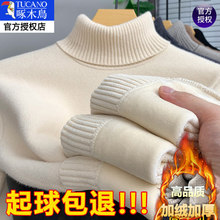 ��ľ�B������ʿѩ���q�ɷ����Ië�¼ӽq�Ӻ�һ�w�q��ůᘿ������