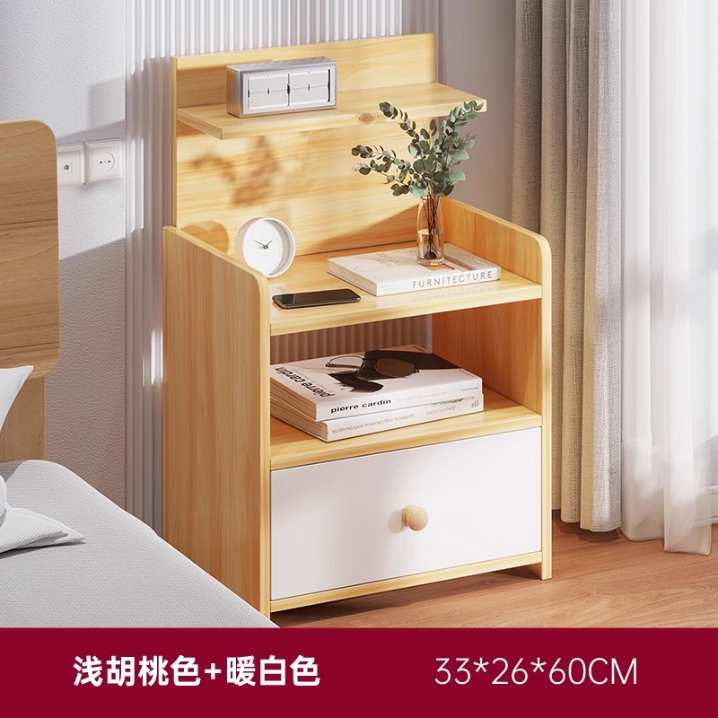 Taberna de cabecera moderna y simple dormitorio pierna de madera maciza pequeño armario armario de almacenamiento simple estante de cabecera