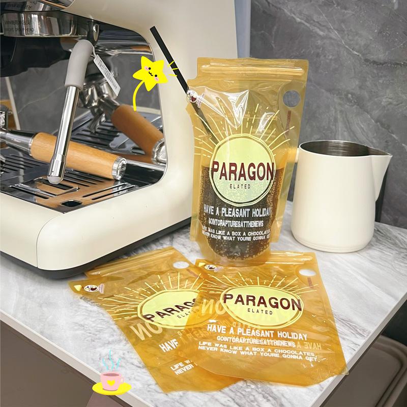 一次性咖啡袋外出便携饮品分装袋地中海同款奶茶打包密封袋