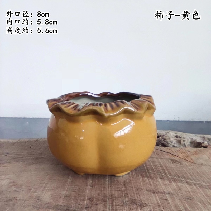 植木鉢の小さい新商品の缶のアイデアの磁器の缶の多い陶磁器の肉のミニ陶のレトロな家庭の陶磁器のたらいの園芸の太い新しいです。|undefined