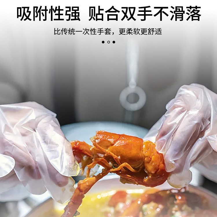 英科TPE使い捨て手袋粉なし高弾耐久性保護食品級ロブスター防水CPE透明手袋|undefined