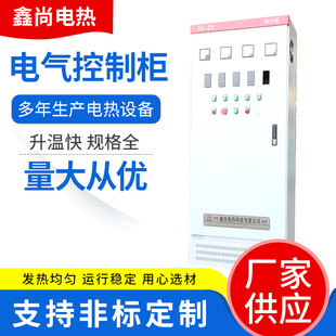 늚ƙIԄӻ늚ϵy߉SҲP׃lƙ