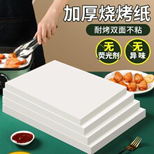 ���������P�����⼈����濾�����ü������ͼ�ʳ��決���ͼ�