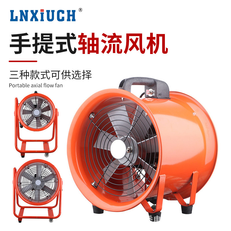Portable Axial Flow Fan Bsft Explosion-Proof Portable Sft Tunnel Marine Spray Painting Ventilation Equipment Exhaust Fan Portable Axial Flow Fan Bsft Explosion-Proof Portable Sft Tunnel Marine Spray Painting Ventilation Equipment Exhaust Fan