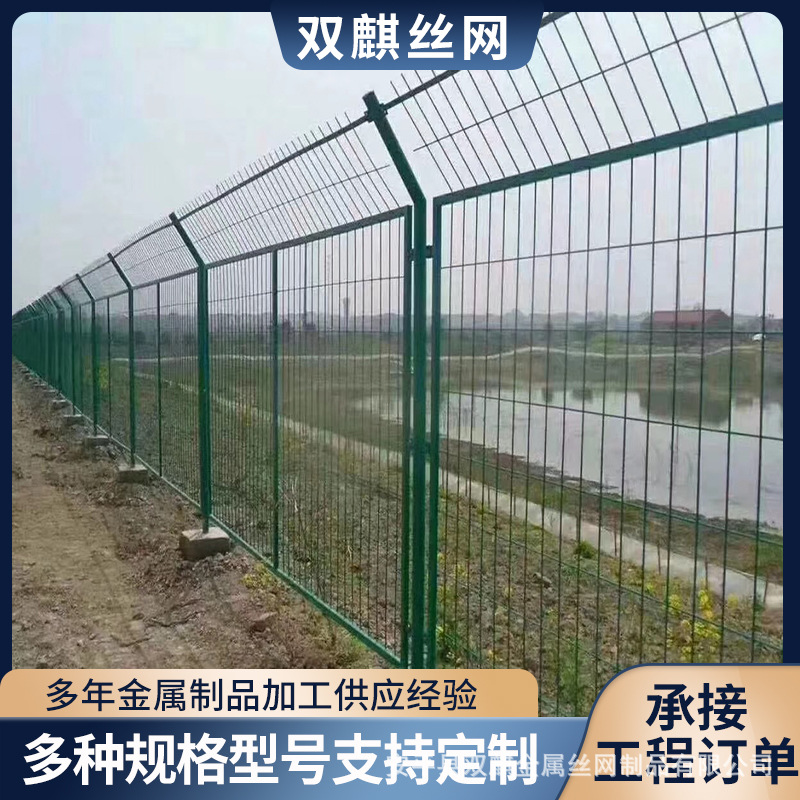 녹색 철제 와이어 프레임 가드레일 네트 고속도로 철도 가드레일 철도 특수 보호 울타리
