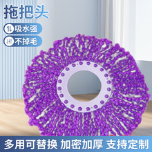 �S�ҬF؛������ ������ ħ�g�� �����ϰ��^ ��ɫ ��ɫ ��ɫ�޼�