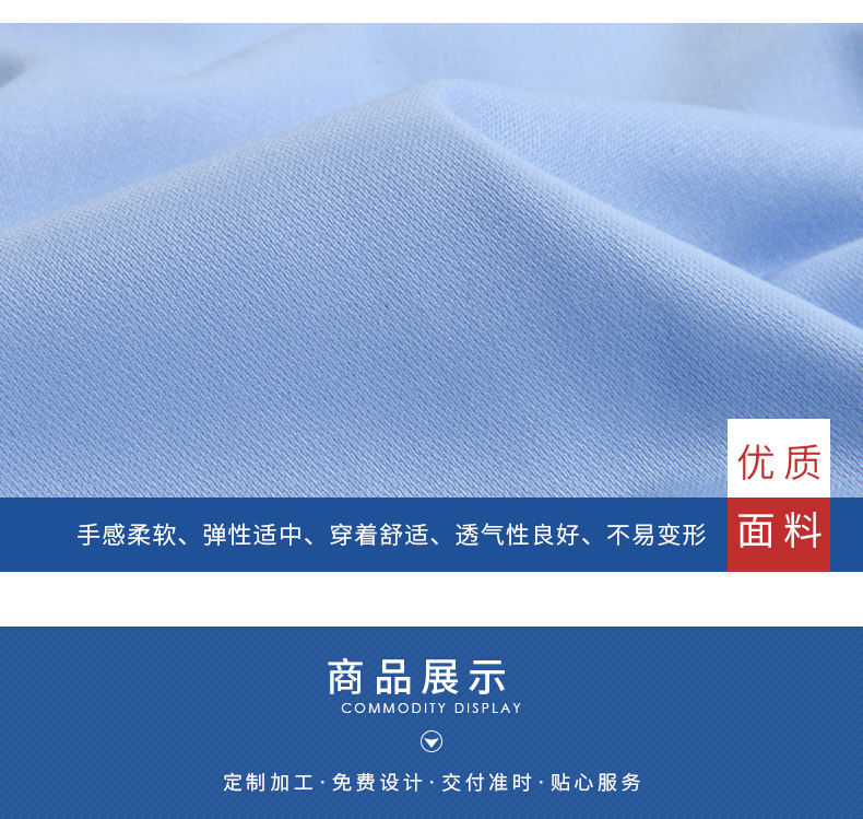 竹纤维系列---_20