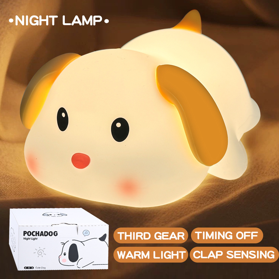 따뜻한 빛 노란 귀 영어 포장